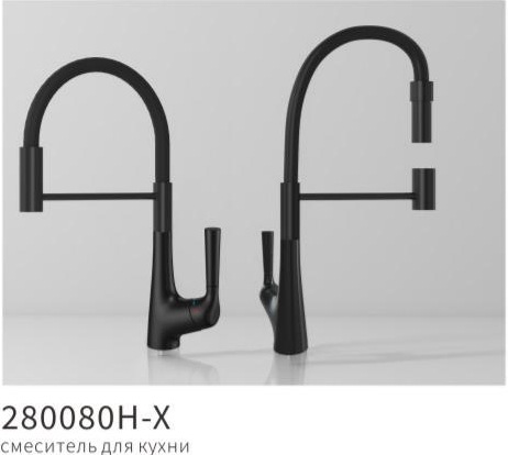 YUNAR Single lever kitchen mixer 280080H-X