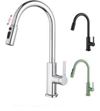 YUNAR Single lever kitchen mixer 280088D-X / 280088H-X / 280088L-X