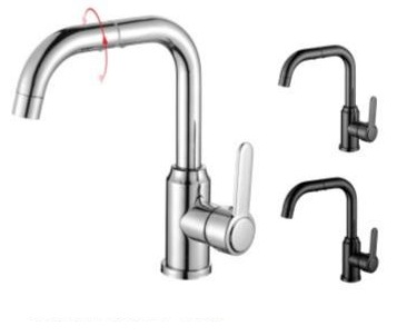 YUNAR Single lever basin mixer 200130D-G2 / 200130Q-G2 / 200130H-G2