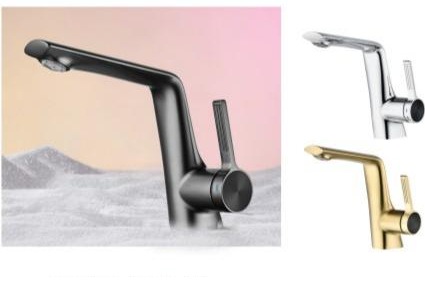 YUNAR Single lever basin mixer 200146D-X / 200146Q-X / 200146J-X