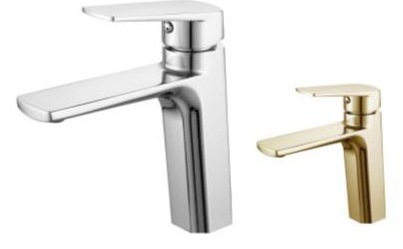 YUNAR Single lever basin mixer 200041D-X / 200041J-X