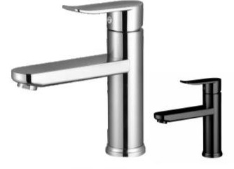 YUNAR Single lever basin mixer 200117D-G2 / 200117H-G2