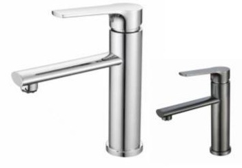YUNAR Single lever basin mixer 200118D-G2 / 200118Q-G2