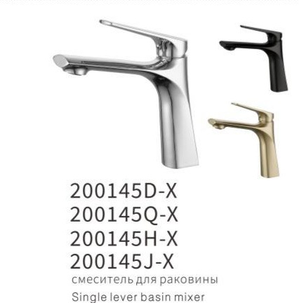 YUNAR Single lever basin mixer 200145D-X / 200145Q-X / 200145H-X / 200145J-X