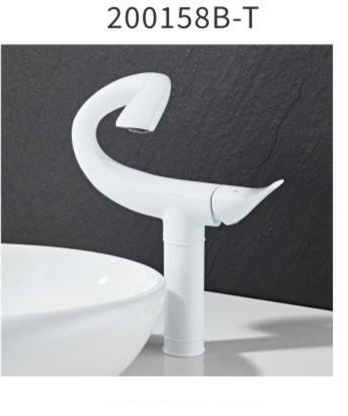 YUNAR Single lever basin mixer 200159B-T