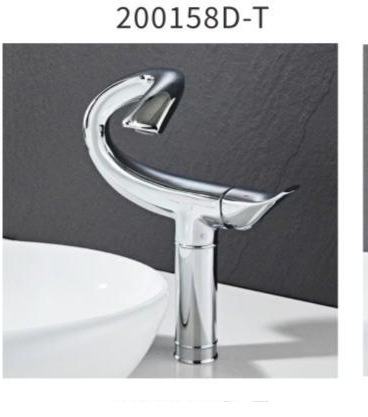 YUNAR Single lever basin mixer 200159D-T