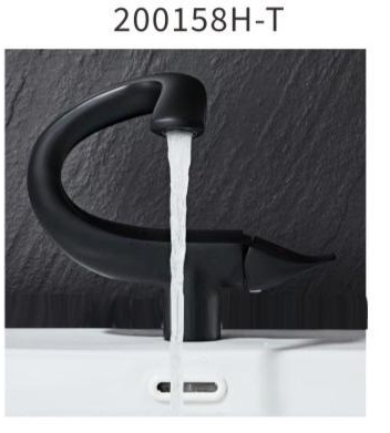 YUNAR Single lever basin mixer 200159H-T