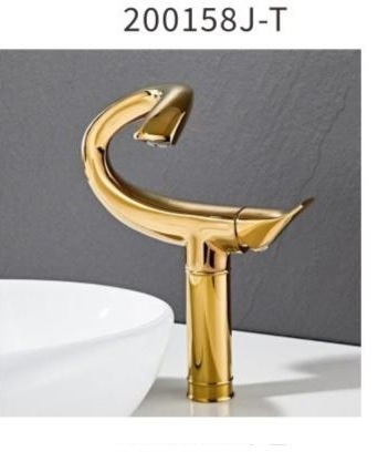 YUNAR Single lever basin mixer 200159J-T