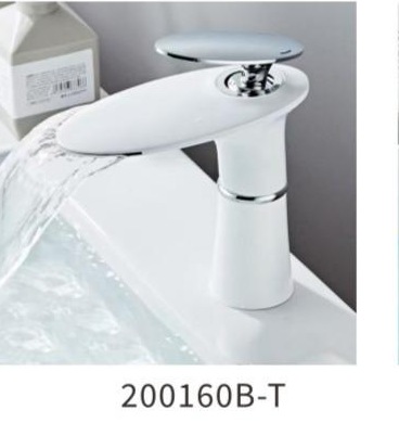 YUNAR Single lever basin mixer 200160B-T