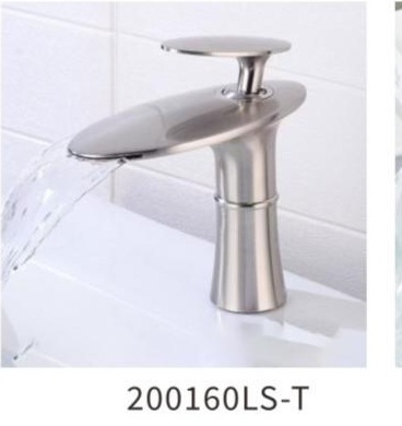YUNAR Single lever basin mixer 200160LS-T