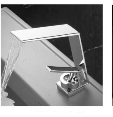 YUNAR Single lever basin mixer 200162D-T
