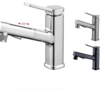 YUNAR Single lever basin mixer 200045D-X / 200045Q-X / 200045H-X