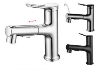 YUNAR Single lever basin mixer 200054D-X / 200054Q-X / 200054H-X