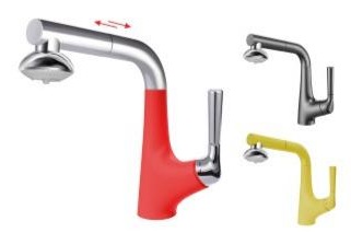 YUNAR Single lever basin mixer 200147D-X / 200147Q-X / 200147F-X