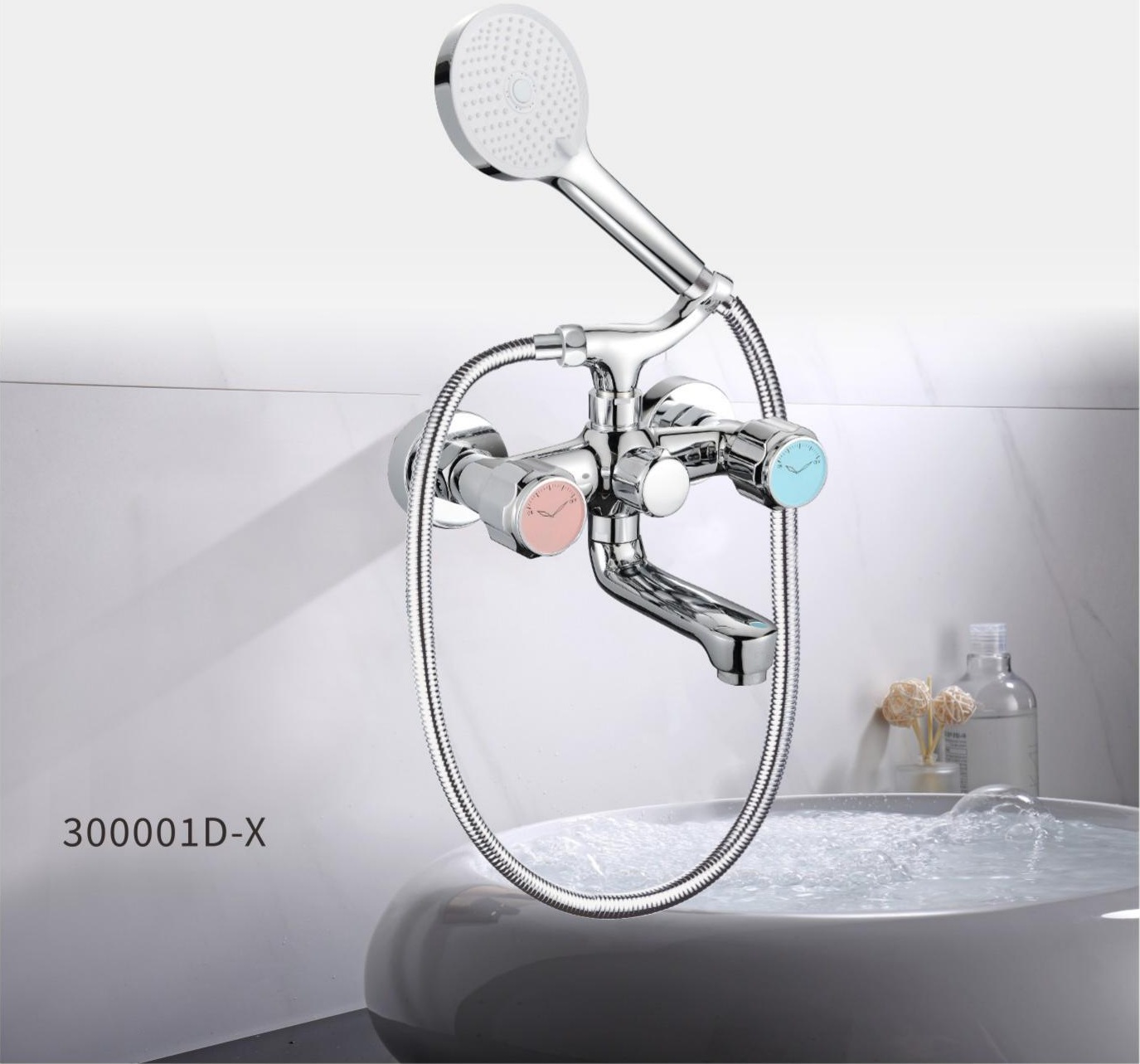 Multi-Mode Water Delivery