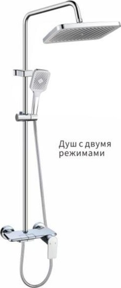 YUNAR Single lever rain shower mixer (dual mode) 250036D-T