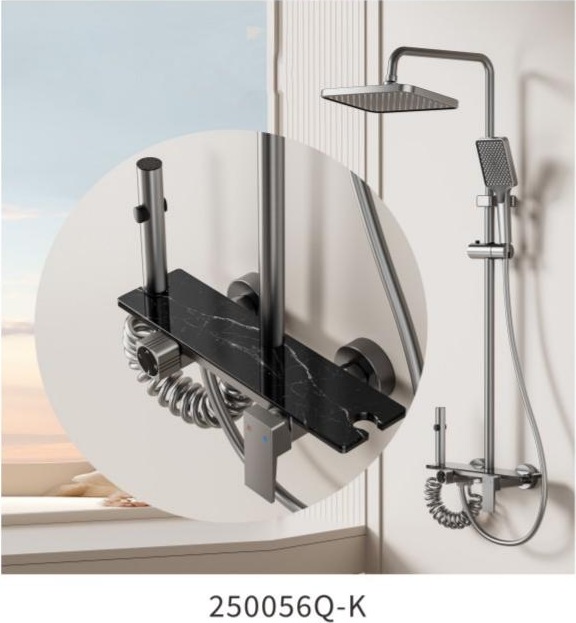 YUNAR Shower system 250056Q-K
