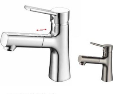 YUNAR Single lever basin mixer 200047D-X 200047D-X / 200047Q-X