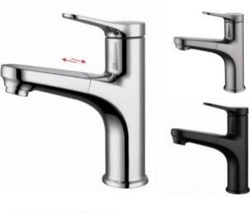 YUNAR Single lever basin mixer 200053D-X 200053D-X / 200053Q-X / 200053H-X
