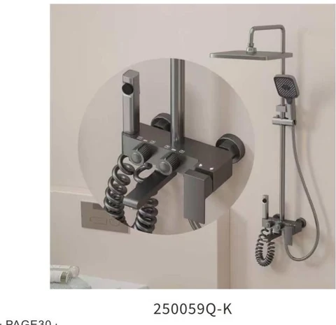YUNAR Shower system 250059Q-K 250059Q-K